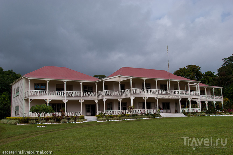 Самоа. Музей Роберта Льюиса Стивенсона / Самоа Западное