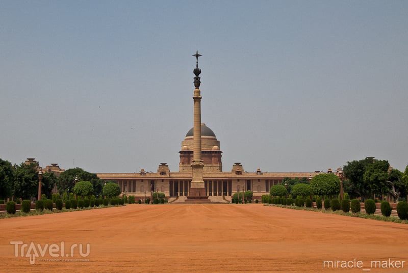 Президентский дворец Раштрапати-Бхаван в Дели, Индия / Фото из Индии