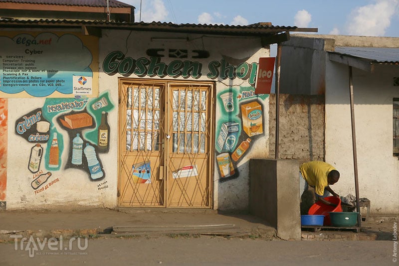 Тихая, мирная, спокойная страна Бурунди / Фото из Бурунди