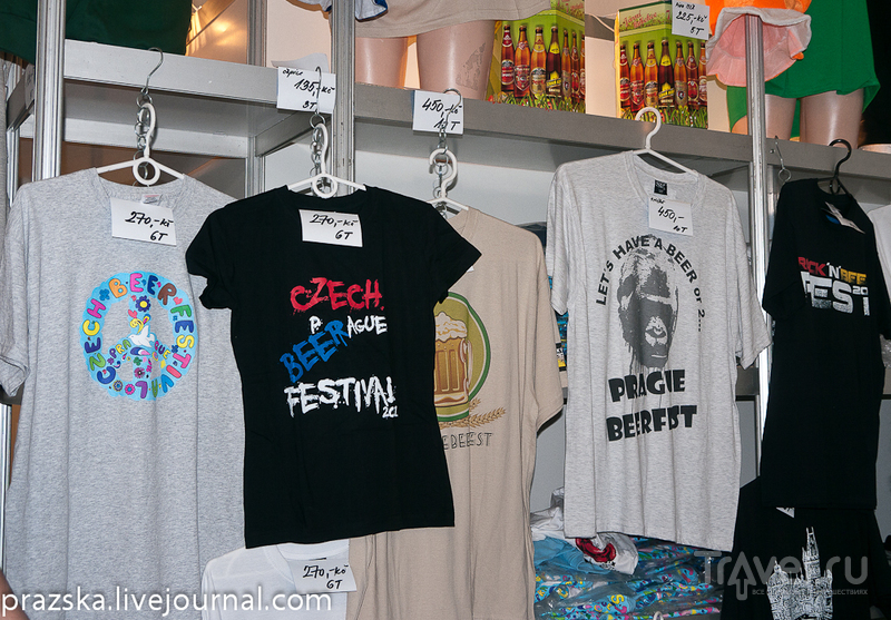 Чешский пивной фестиваль 2013 / Чехия