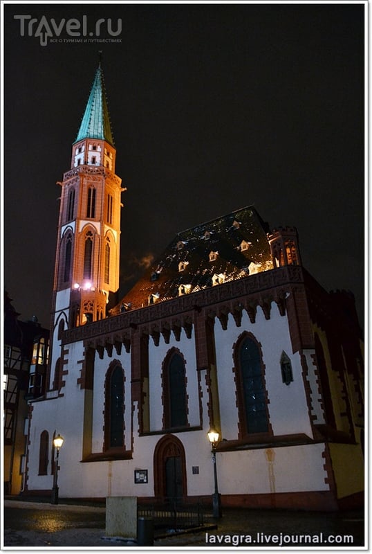 Церковь Святого Николая во Франкфурте-на-Майне, Германия / Фото из Германии