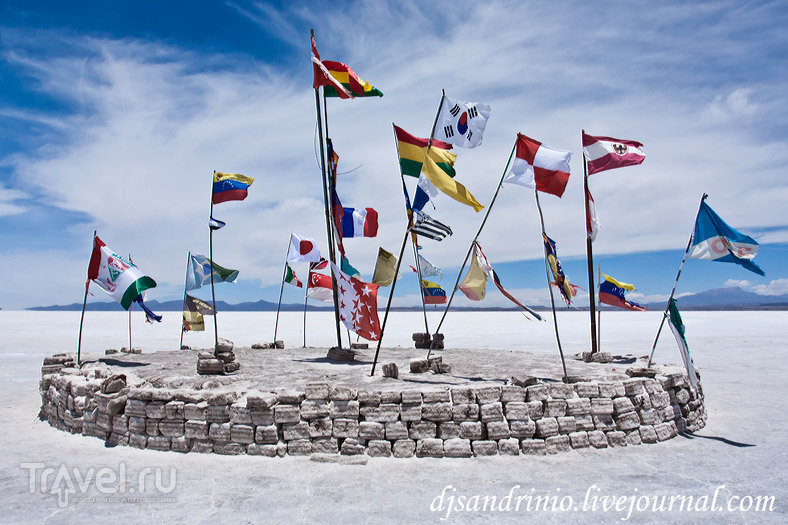 Solar de Uyuni, Montones de Sal, Ojos del Salar, Playa Blanca / Боливия