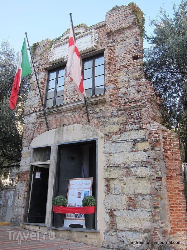 Дом Колумба (Casa di Colombo) в Генуе, Италия / Фото из Италии