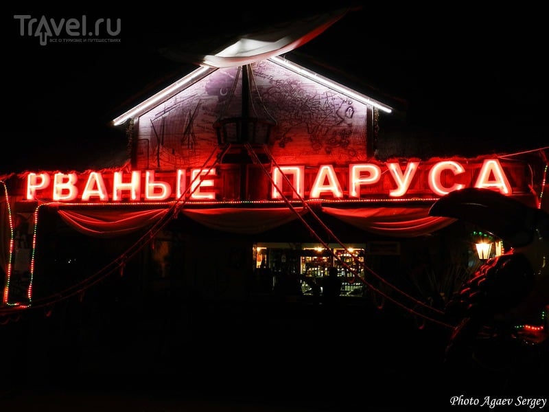Курортный посёлок Витязево, Краснодарский край / Фото из России