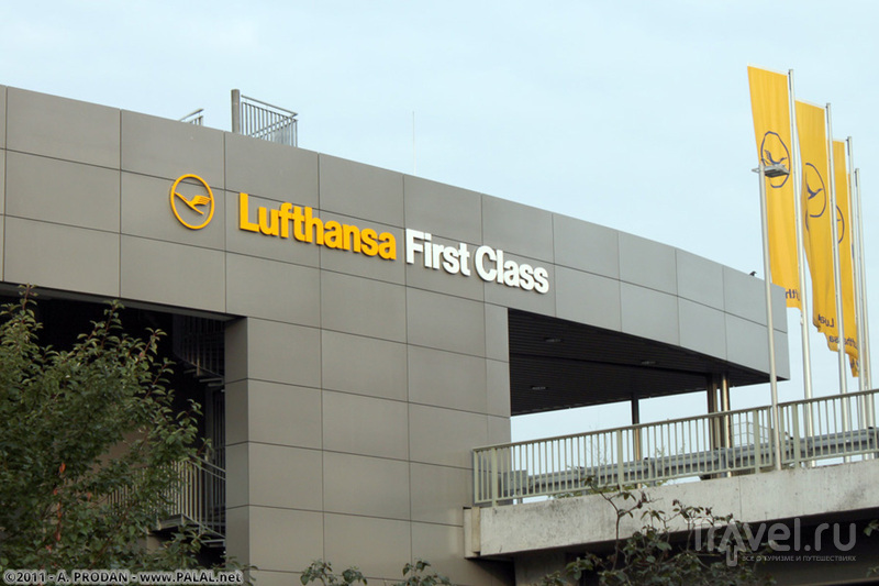 Первый раз в первый класс: терминал первого класса Lufthansa во Франкфурте / Германия
