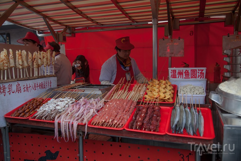 Уличное питание в Пекине. Китай / Китай