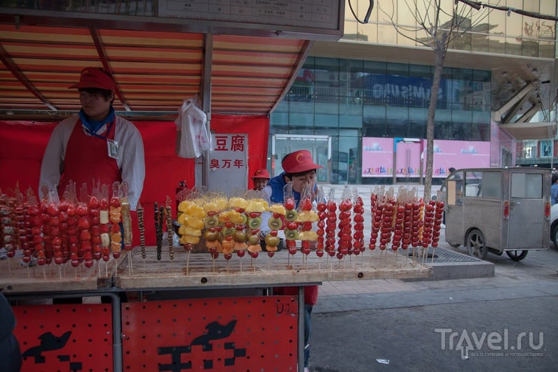Уличное питание в Пекине. Китай / Китай
