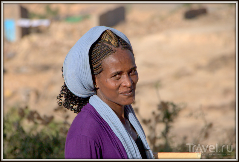 Mekele - Axum.    /   