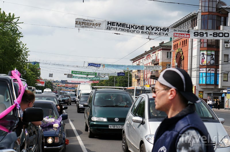 Калининград: Европа или совок? / Россия