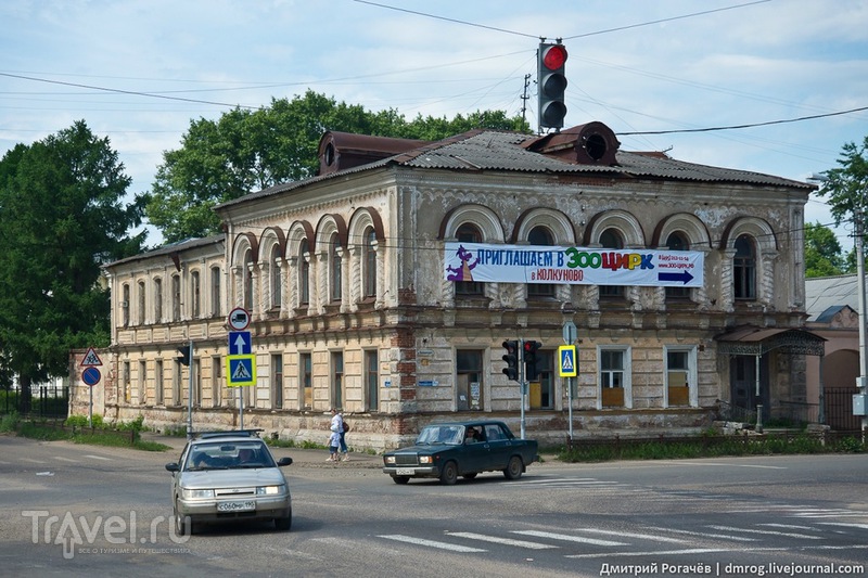 Кимры. Старый центр / Фото из России