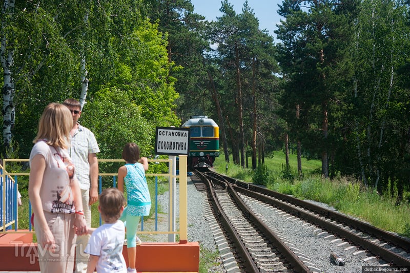 Челябинская детская железная дорога / Россия
