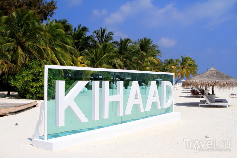   - ! Kihaad Maldives 5* Deluxe / 