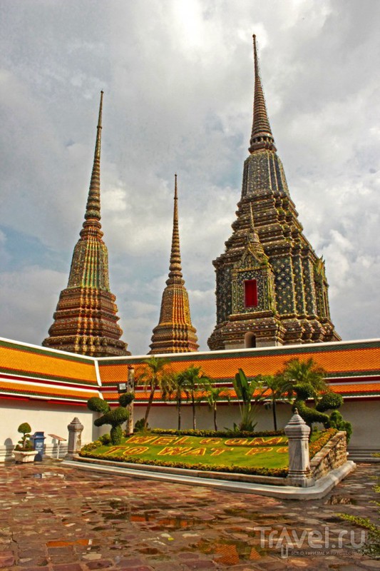  : Wat Pho /   