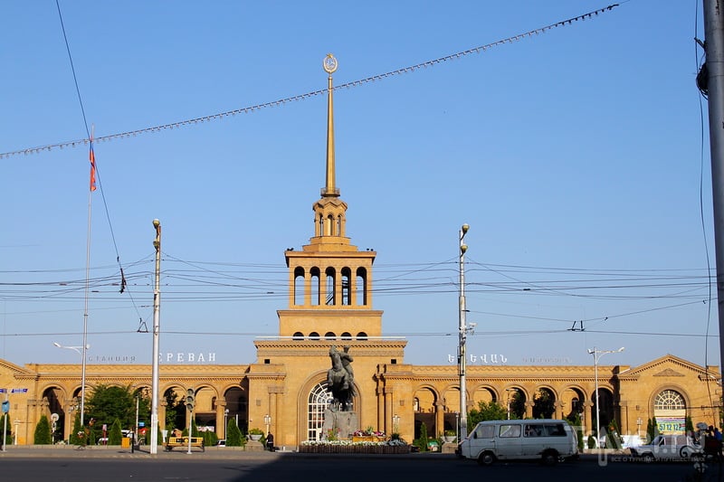 Железнодорожный вокзал Еревана / Армения