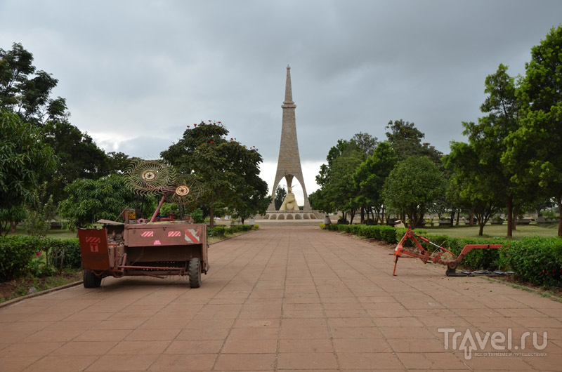    Uhuru Gardens /   