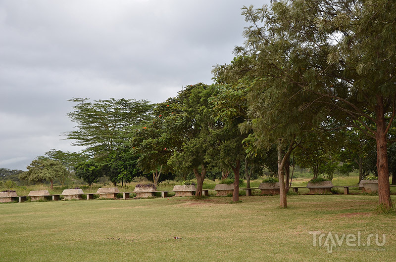   Uhuru Gardens /   