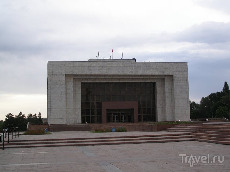 Киргизия. Бишкек / Киргизия