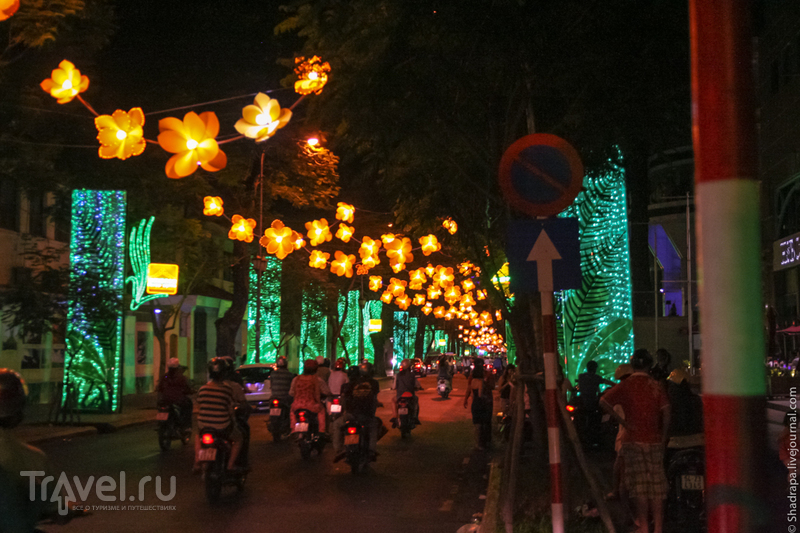 Happy New Year, Сайгон / Фото из Вьетнама