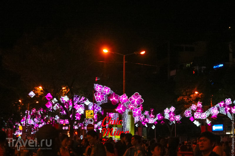 Happy New Year, Сайгон / Фото из Вьетнама