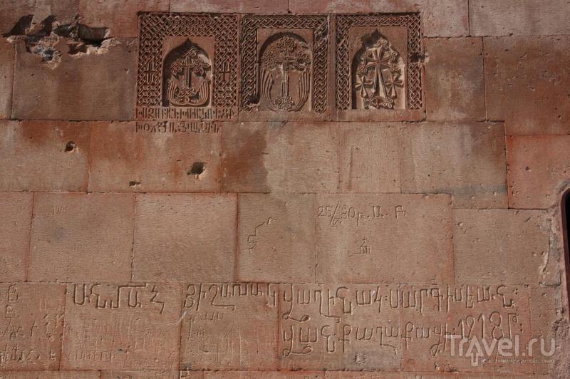 Монастырь Хор-Вирап, Арарат за колючей проволокой и развалины двух царских столиц / Армения