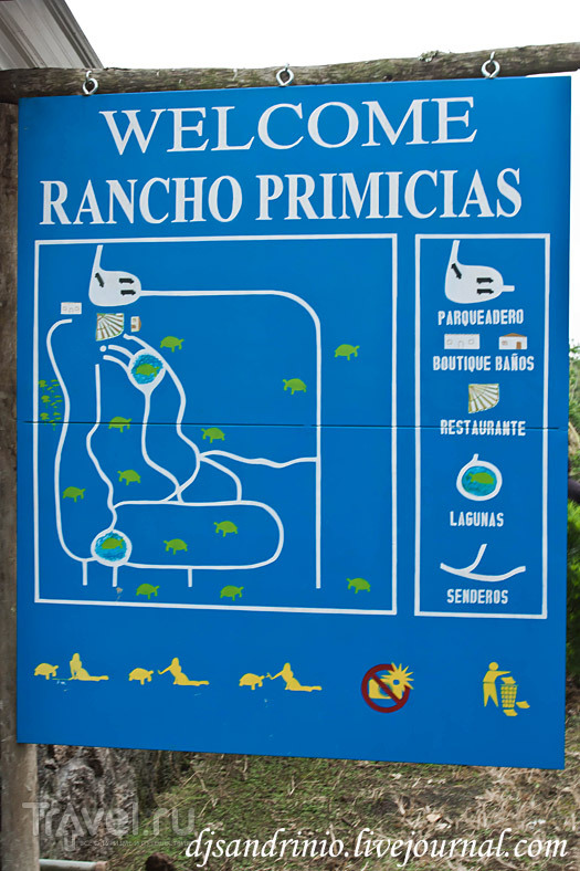 The Galápagos, Rancho Primicias / 