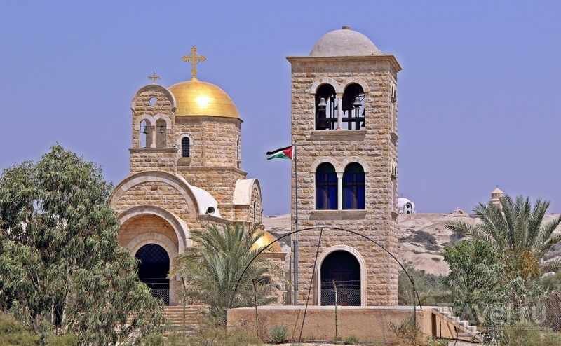 Каср эль-Яхуд - место крещения Иисуса Христа / Иордания