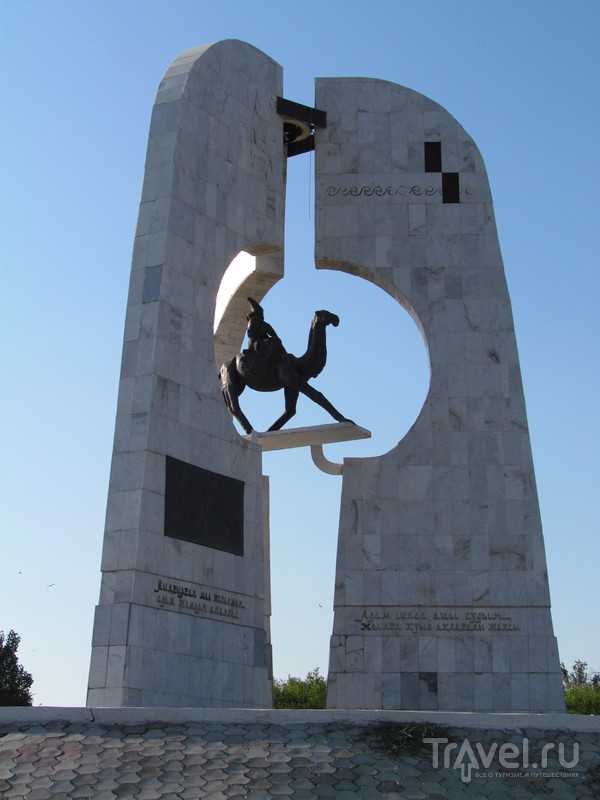 Казахстан. Кызылорда / Казахстан