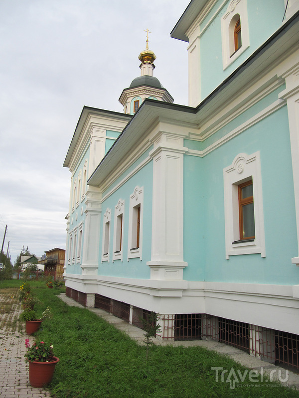 Саха / Россия