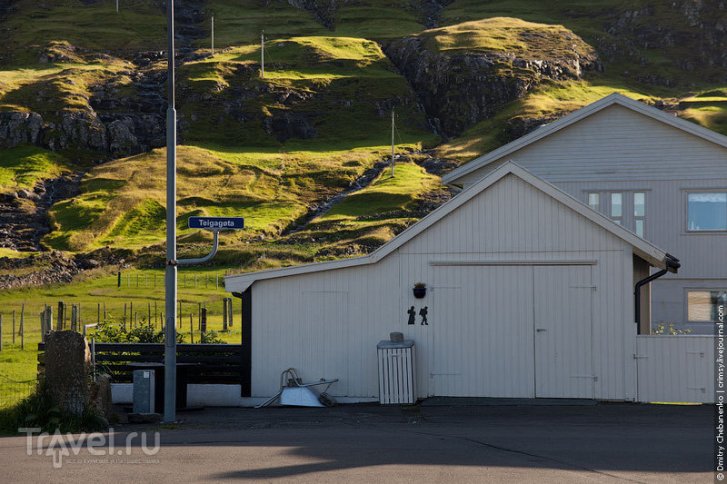 Фарерские острова: Торсхавн, Стреймой / Фото из Дании
