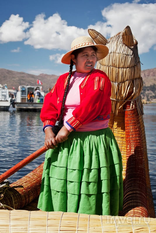 Перу на майские праздники / Перу