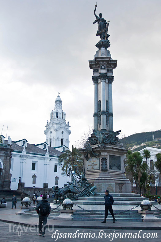 Latin America: Walk in the Quito / 