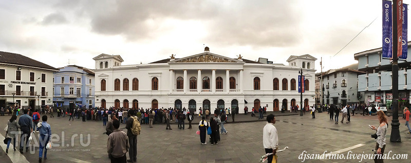 Latin America: Walk in the Quito / 