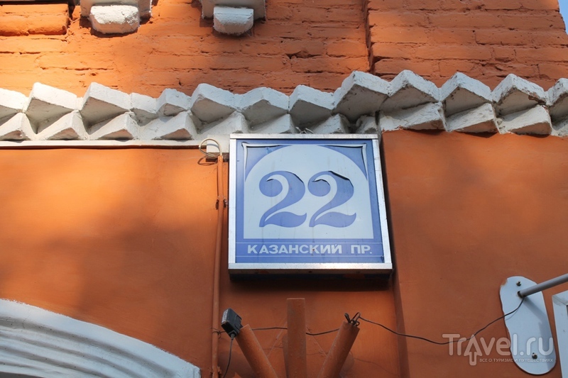 Вышний Волочёк / Россия