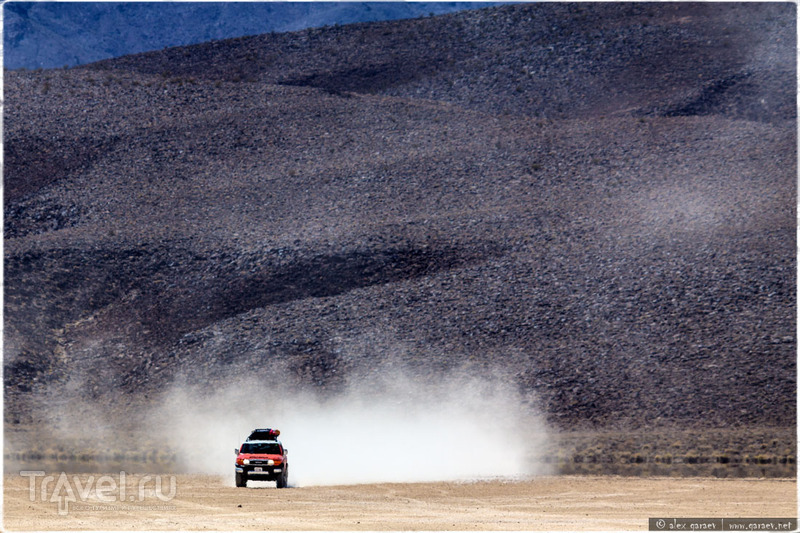 Death Valley /   