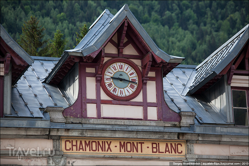 Родина альпинизма. Деревушка Шамони во Франции / Фото из Франции