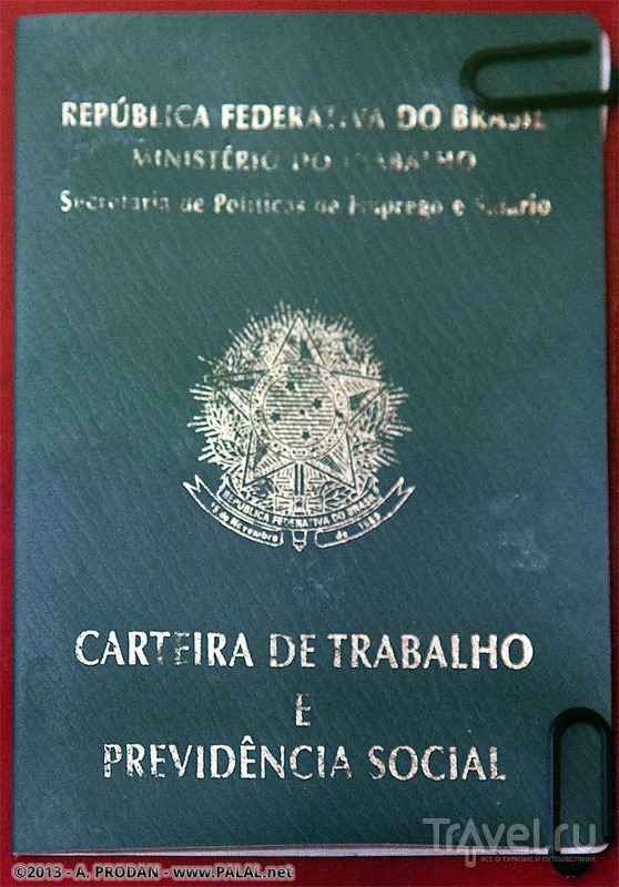Ору-Прету: Бразильско-португальское колониальное прошлое / Фото из Бразилии