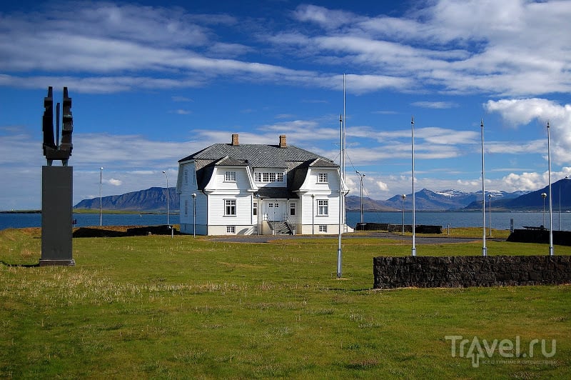 Дом Хёвди в Рейкьявике, Исландия / Фото из Исландии