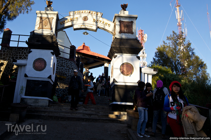   (Gunung Bromo), .  / 