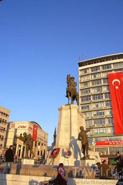 Анкара. Старый и новый город / Турция