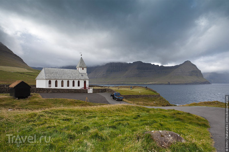 Фарерские острова в сентябре / Фото с Фарерских островов