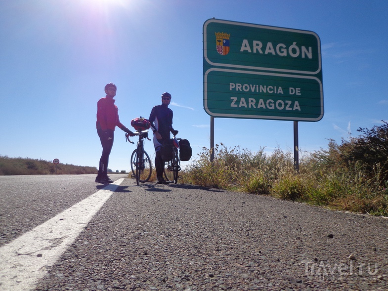 Граница Наварры и Арагона. / Испания