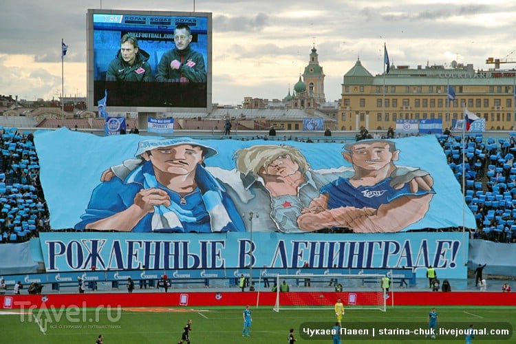 В Питер на футбол и не только / Фото из России
