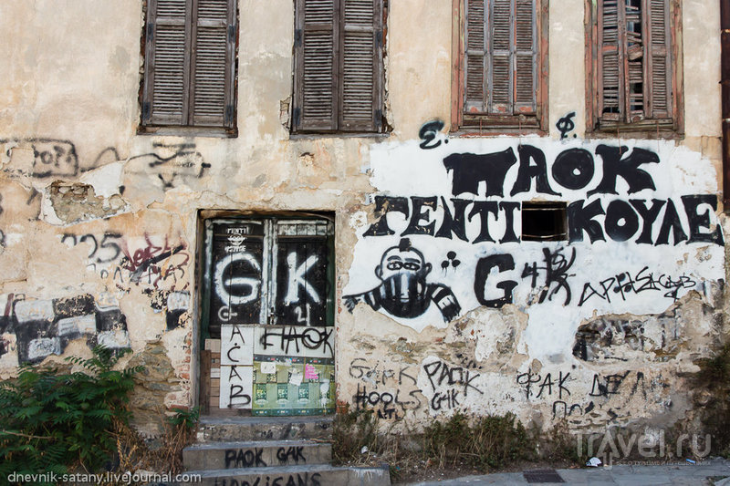 Салоники: прогулки по улицам / Греция
