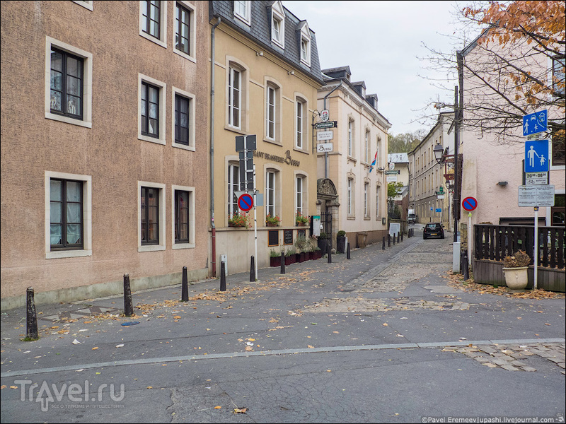 Люксембург. Городские зарисовки. Старый город / Фото из Люксембурга