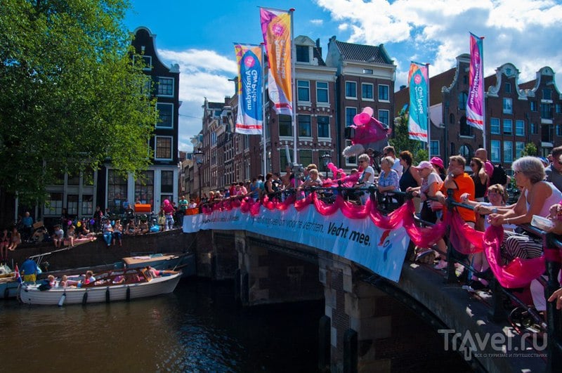 Как я рад, как я рад, что попал на Gay Pride! / Нидерланды