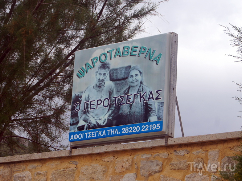 Автопробег по Криту. Бухта Балос / Греция