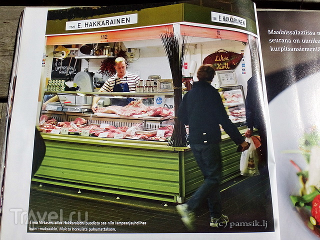 Хельсинки. Рынок Хаканиеми + вегетарианское кафе "Silvoplee" / Финляндия