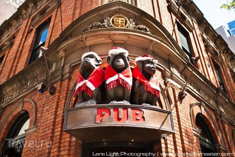 Паб "Три мудрые обезьяны" на пересечении George Street и Liverpool Street в Сиднее, Австралия / Фото из Австралии