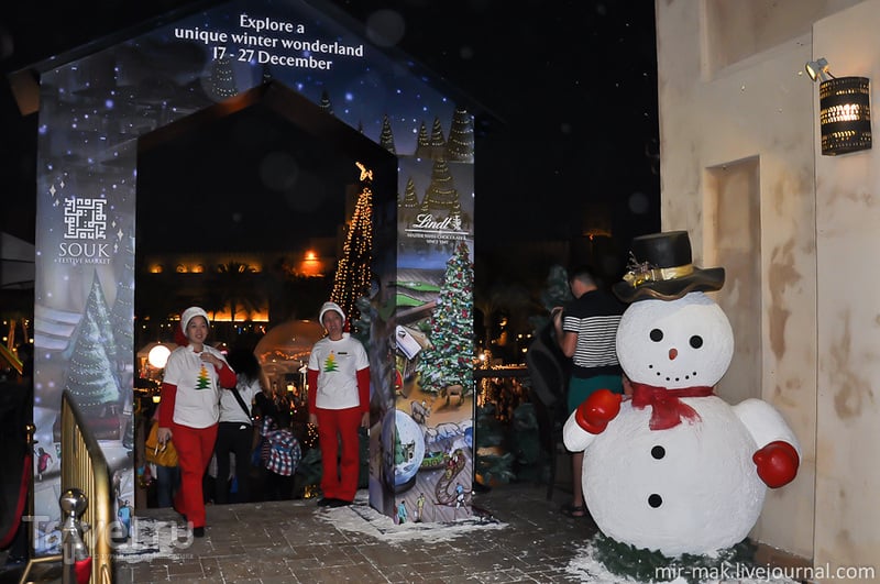 На рождественской ярмарке в Дубае, Эмираты / Фото из ОАЭ