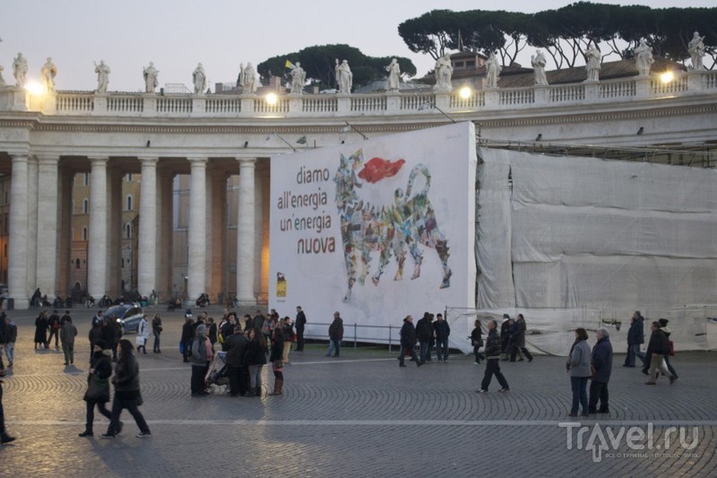 Рождество в Ватикане / Ватикан